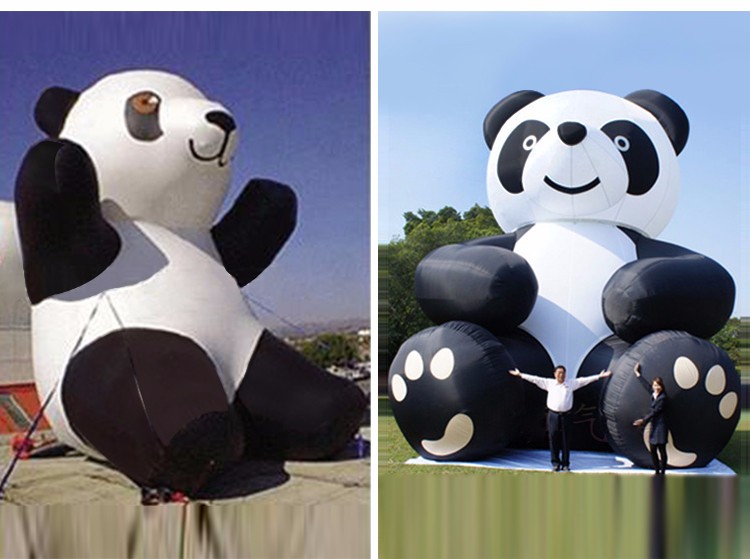 牟定熊猫固定吉祥物